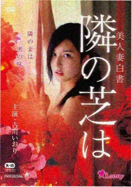女性ins大片低机位结论修订配图