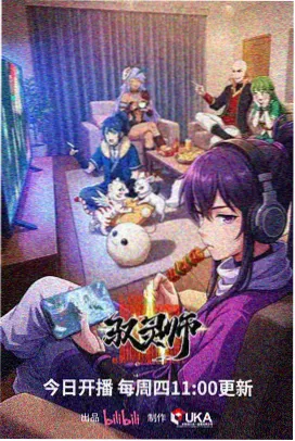 女性ins大片低机位拉长身形样片