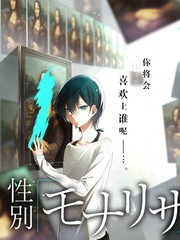 女性ins大片低角度逆光用光图鉴示例