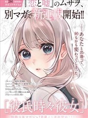 女性ins大片收尾三张呼吸节奏样片